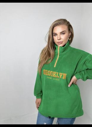 Флисовая  кофта