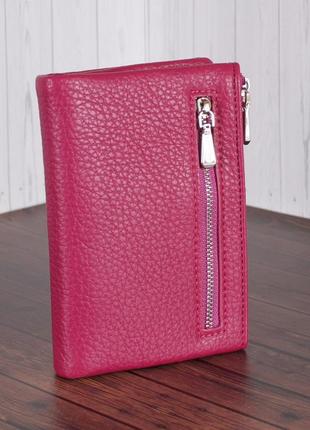 Гаманець y-7313b-rose red яскраво-рожевий