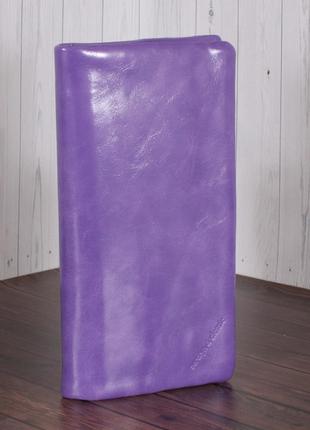 Кошелек y-7001a-purple-lak фиолетовый