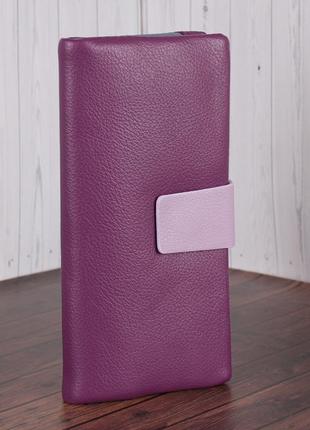 Кошелек y-7071a-dark purple фиолетовый