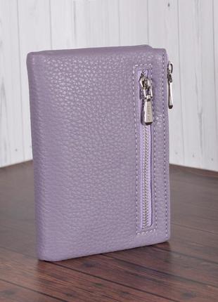 Гаманець y-7313b-purple бузковий