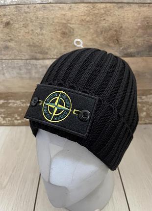 Шапка stone island