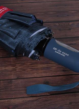 Зонт складной de esse 3148 автомат синий