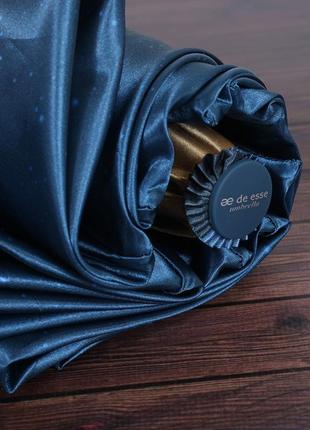 Зонт складной de esse 3148 автомат синий