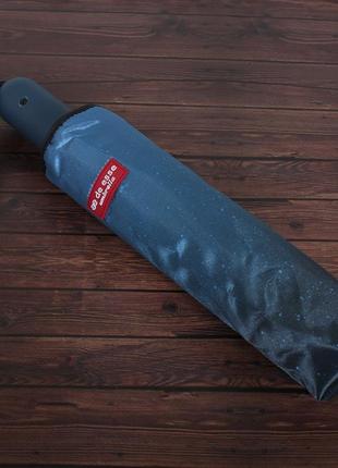 Зонт складной de esse 3148 автомат синий