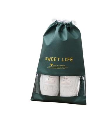 Мешок, пакет, органайзер для хранения обуви зеленый 32*431 фото
