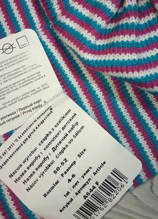 Шапка, шарф комплект набор для девочек холодная осень зима на флисе3 фото