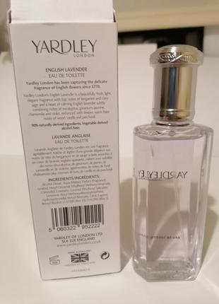 Yardley туалетная вода english lavender2 фото