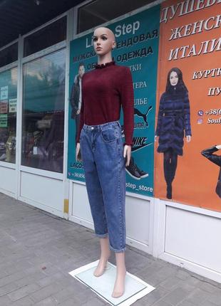 Джинсы мом. fashion jeans1 фото