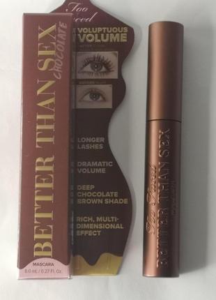 Тушь для ресниц too faced better than sex volumizing &amp; lengthening mascara - chocolate, 8 мл4 фото