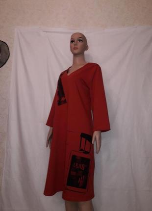 Стильне трикотажне плаття basico