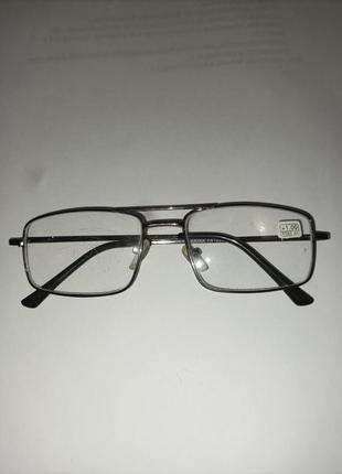 Оптика мужская . очки  оптика для мужчин размеры +1.00; . линза-стекло. pd 62-64