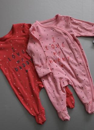 Чоловічки сліпи від george