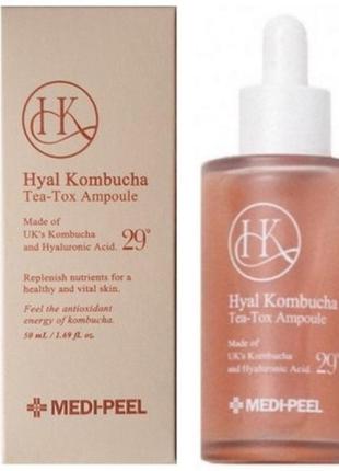 Сироватка з комбучею для підвищення еластичності шкіри medi peel hyal kombucha tea-tox ampoule