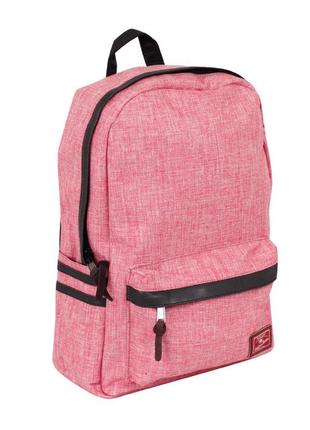 Рюкзак 6013-розовый