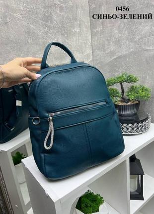 Шикарний якісний зручний ефектний синьо-зелений рюкзак