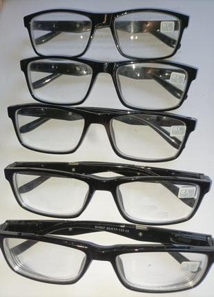 Оптика окуляри для читання ізюм . розміри (-2.50; -2.50  -3.00; -1.00;) чоловічі чорного кольору линза стекл.3 фото