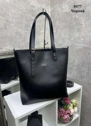 Черная практичная универсальная стильная качественная сумка формат а4