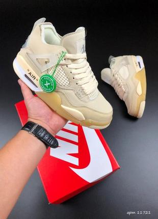 Жіночі кросівки nike air jordan 4 retro beige