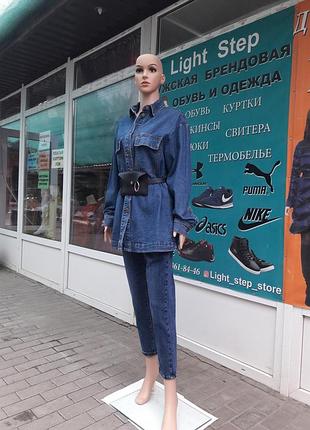 Miss bonbon. хіт сезону, джинсова куртка-сорочка під пояс. made in italy.