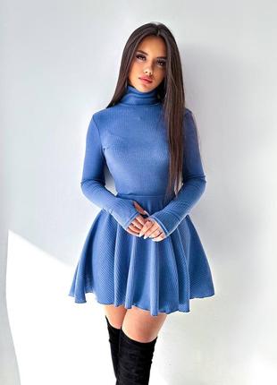 Класична стильна синій в рубчик сукня гольф 2023