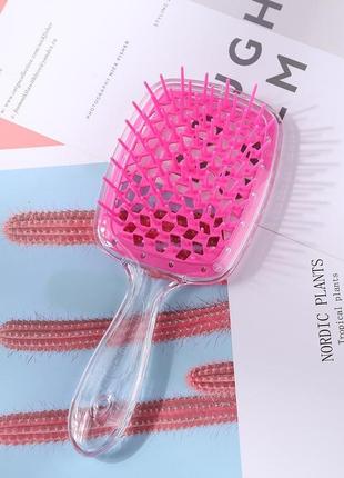 Расческа для мокрых волос superbrush прозрачно-малиновая, массажная щетка для волос супербраш (st)
