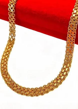 Позолочений ланцюжок 55см, 60см, ланцюг, позолота
