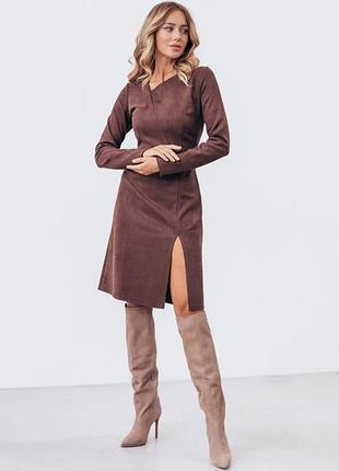 Замшева сукня