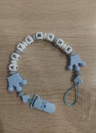 Именимый силиконовый держатель/держатель-грызунок