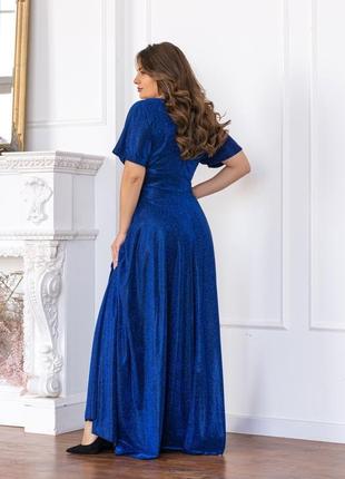 50-64р длинное платье вечернее синий электрик короткий рукав батал большие размеры сияющий блестящий глиттер6 фото