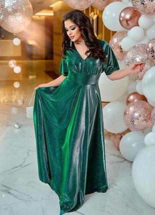 50-64р длинное платье вечернее короткий рукав батал большие размеры серебро-хамелеон, электрик, зеленый1 фото