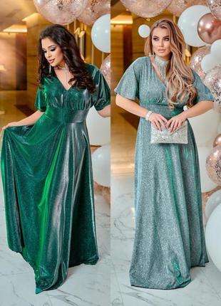 50-64р длинное платье вечернее короткий рукав батал большие размеры серебро-хамелеон, электрик, зеленый8 фото