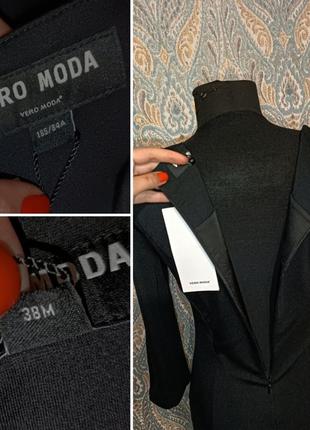 Стильное платье с оригинальным вырежим бренда vero moda9 фото