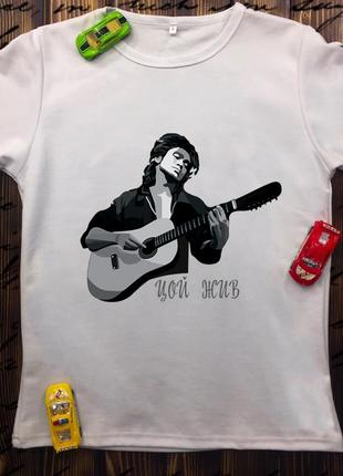 Чоловіча футболка з принтом - цой живий!
