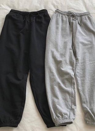 Джогери😍новинка