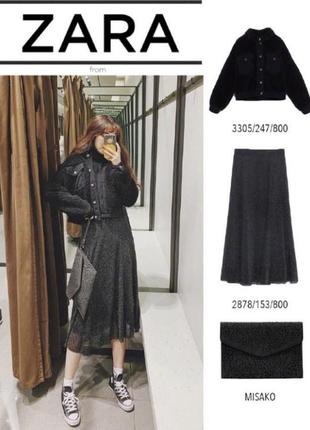 Блестящая люрексовая черная юбка миди zara3 фото