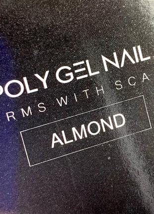 Верхні форми для нарощування нігтів almond (мигдаль) 100 шт6 фото