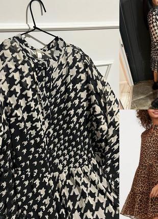 Сукня h&m