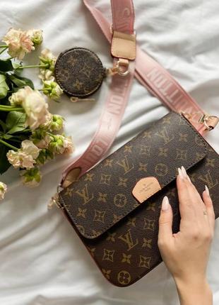 Сумка louis vuitton pochette brown pink