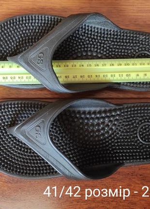 Вьетнамки мужские массажные