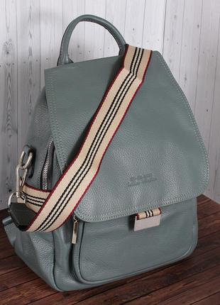 Сумка-рюкзак de esse l29109-202 голубая