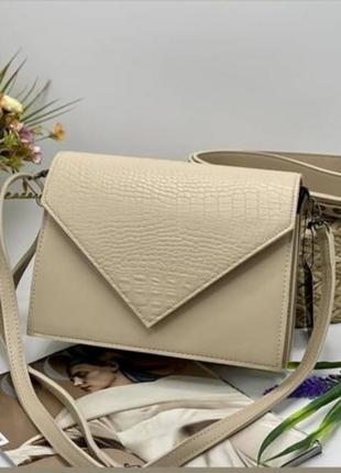 Супер розпродаж! дівчата розберайте поки шарові ціни! поки в наявності?