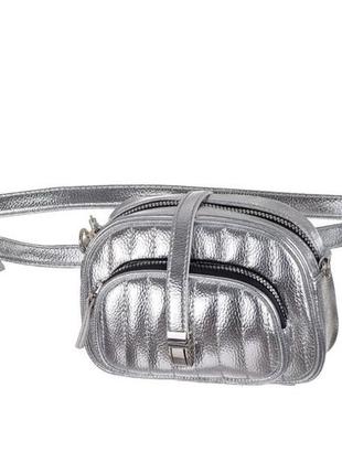 Женская серебряная поясная сумка primark(ширина 19, высота 13,

глубина 6)1 фото