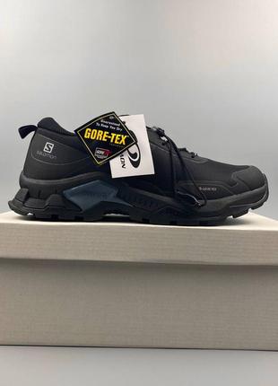 Мужские кроссовки треккинговые salomon x raise 2 974x black трекинговое кроссовки саломон водонепроницаемая