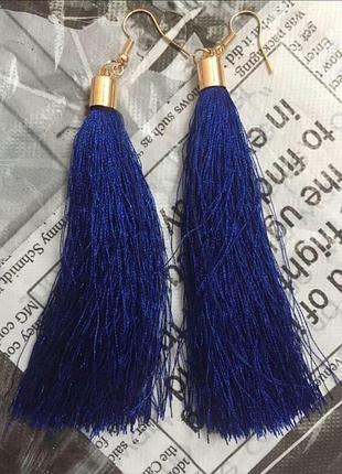 Серьги кисточки длинные синие вечерние