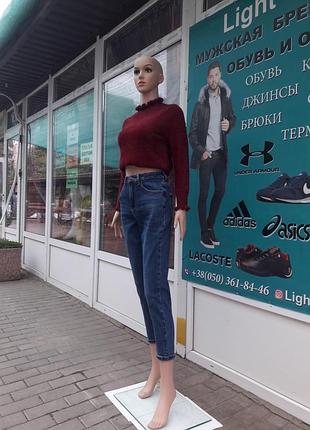 Miss bonbon. джинсы мом. made in italy.