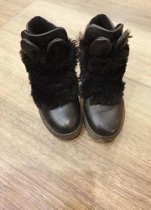 Зимние ботиночки