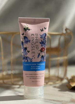 Пре шампунь  маска elasticizer therapies bluebell woods