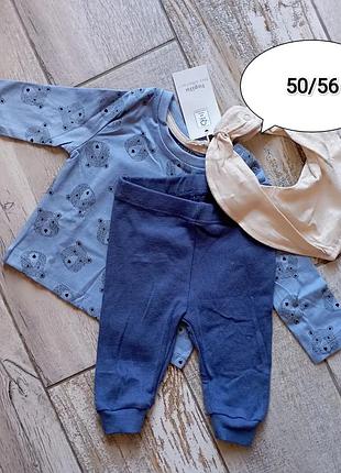 Костюм для мальчика impidimpi