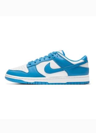 Кроссовки nike sb dunk low blue